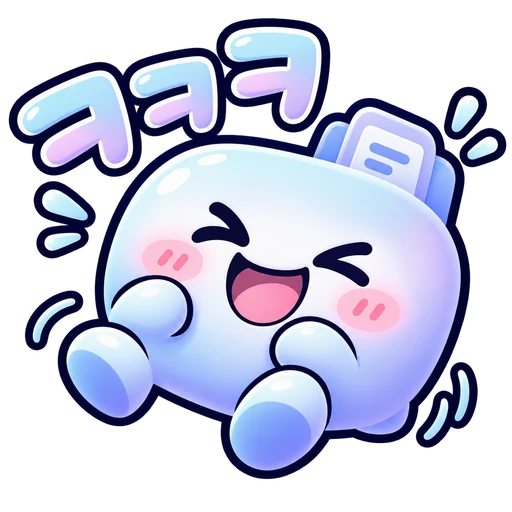 ㅋㅋㅋ