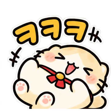 ㅋㅋㅋ